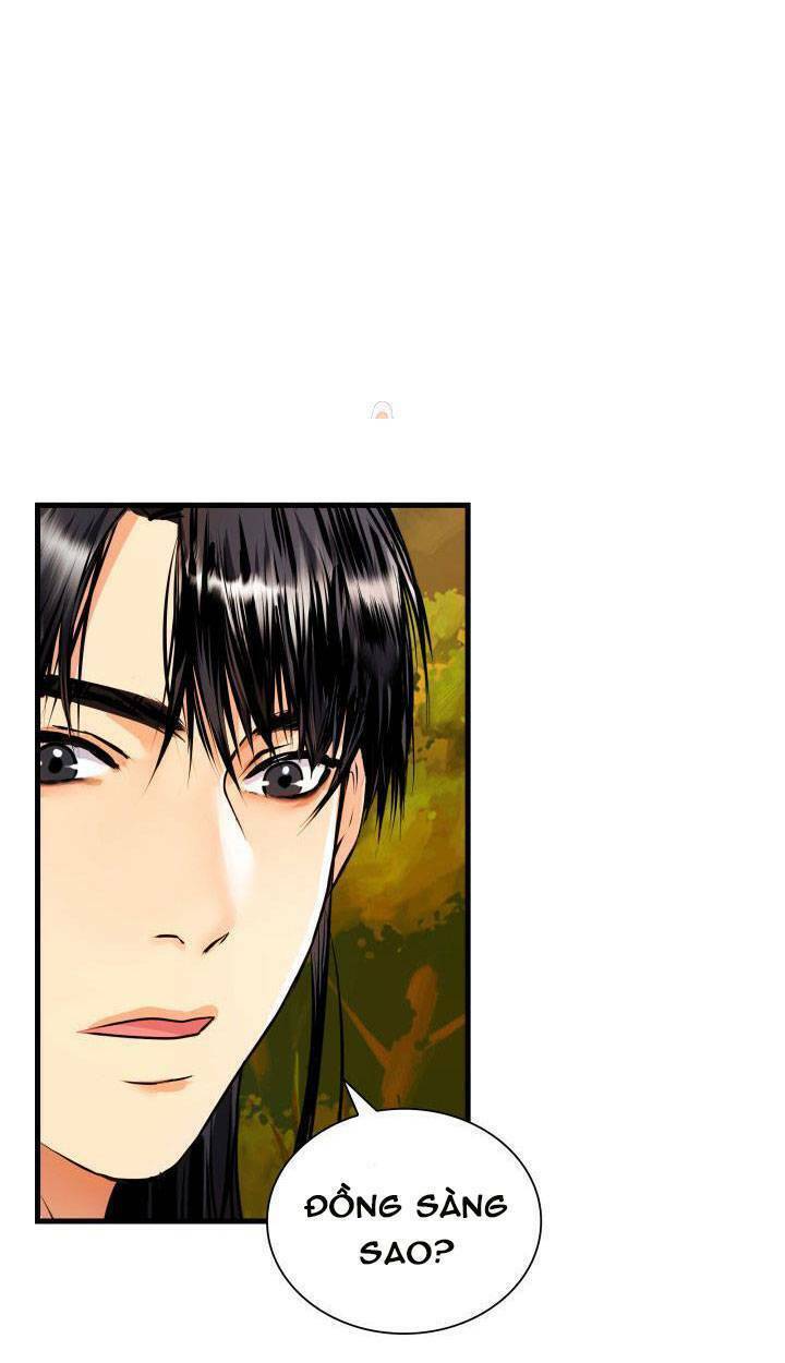 Cô Dâu Của Sói Đen: Chapter 18