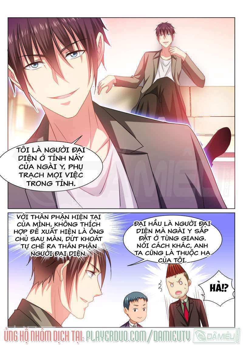 Ngận Thuần Ngận Ái Muội: Chapter 235