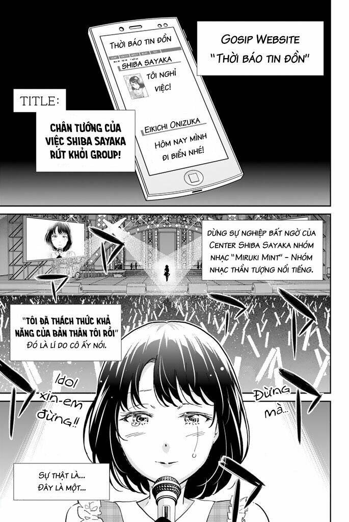 Real Account Ii: Chapter 123