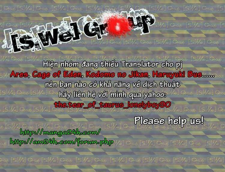 Ares - Kiếm Sĩ Lang Thang: Chapter 178