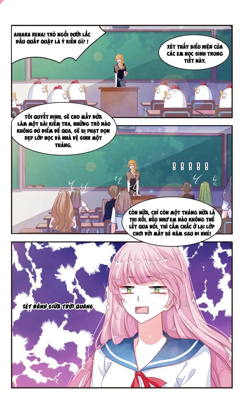 Luyến Thượng Vu Nữ Đích Yêu Chủ Đại Nhân: Chapter 6.5