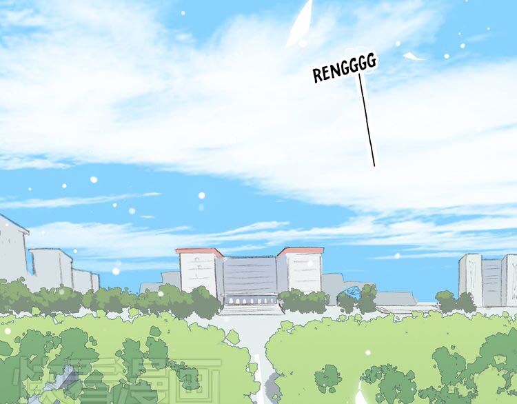 Con Tim Rung Động: Chapter 16