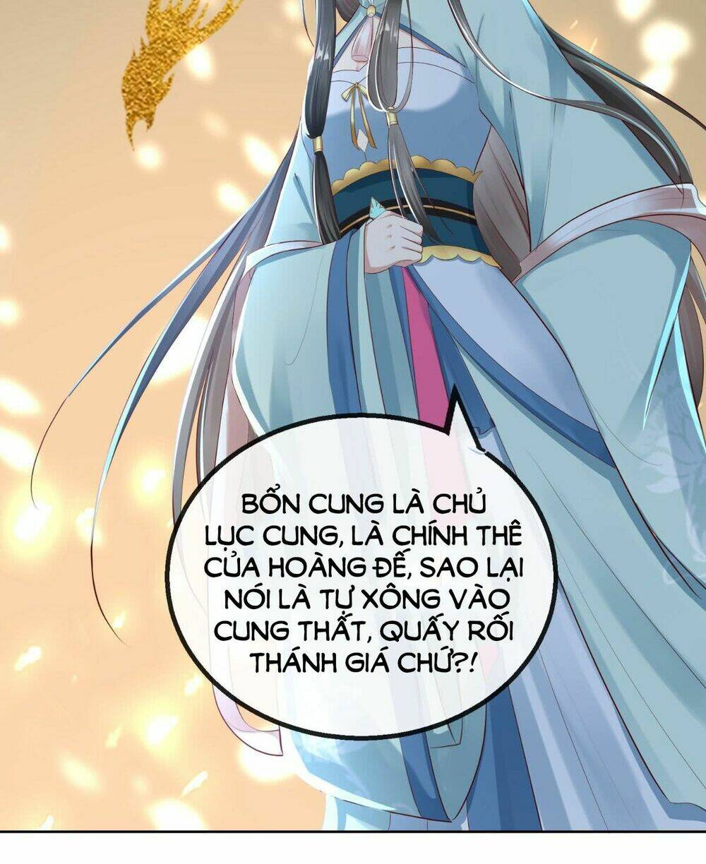 Bổn Cung Muốn Làm Hoàng Đế: Chapter 13