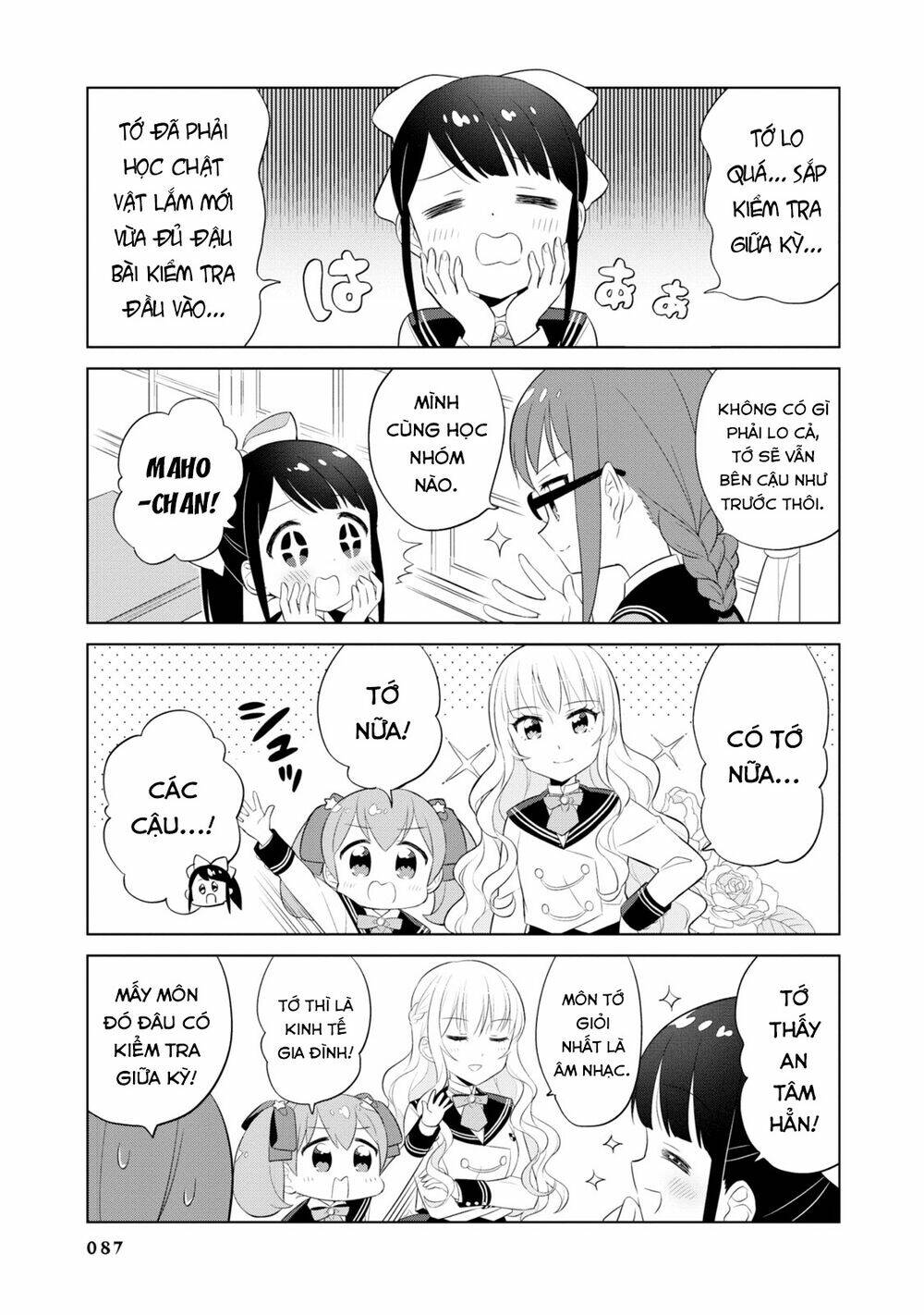 Minori & 100 Ladies: Chapter 8