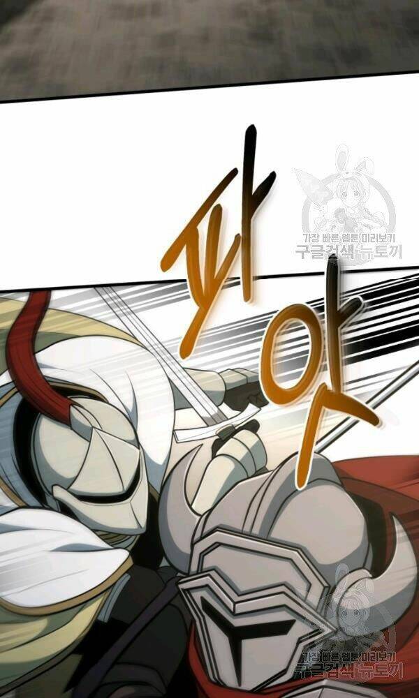 Ngôi Nhà Kết Nối Với Hầm Ngục: Chapter 36