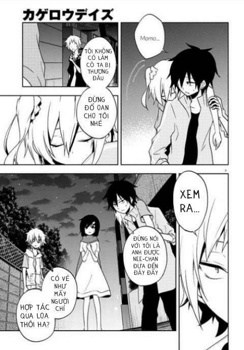 Kagerou Daze: Chapter 44