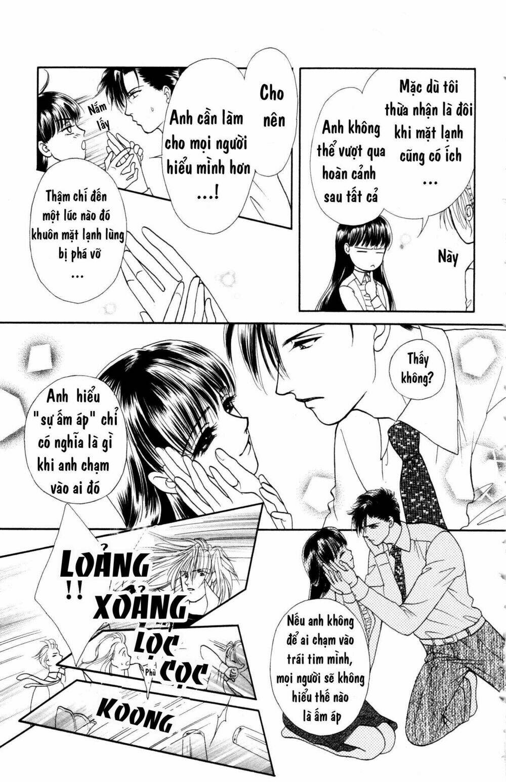 Barairo My Honey: Chapter 2