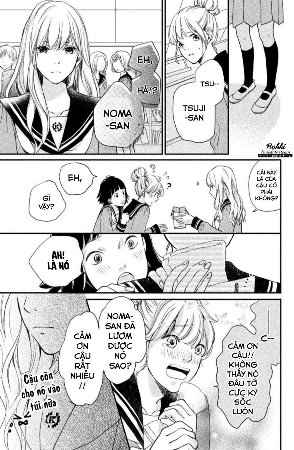 Mikansei Demo Koi Ga Ii.: Chapter 1