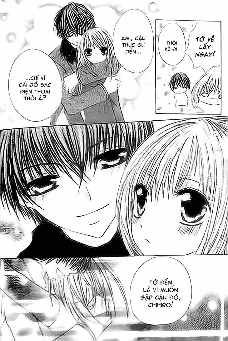 Kiken Jun\’ai D.n.a.: Chapter 12