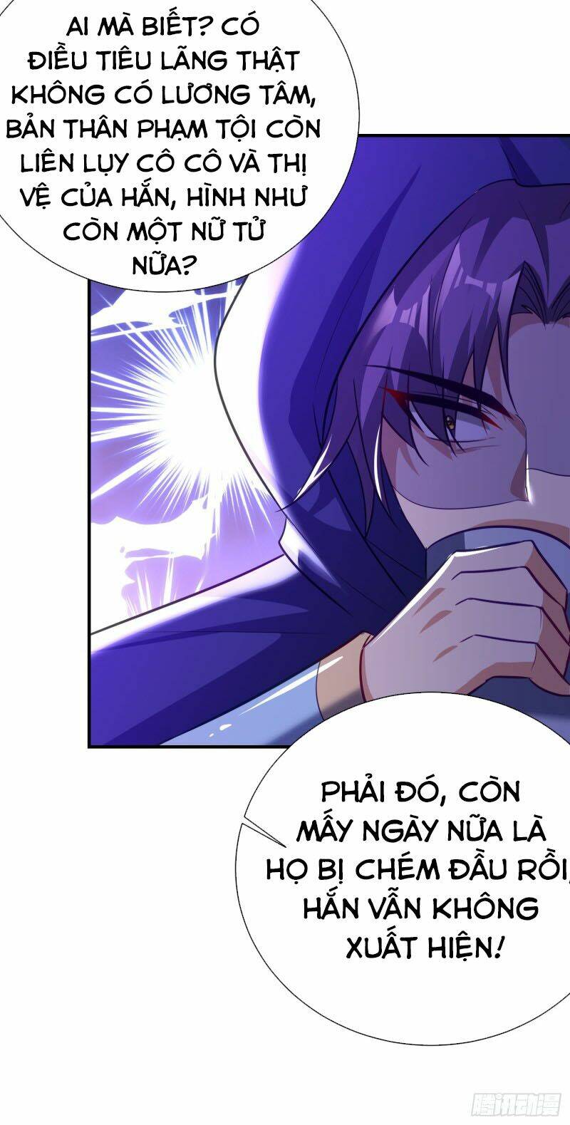 Yêu Giả Vi Vương: Chapter 206