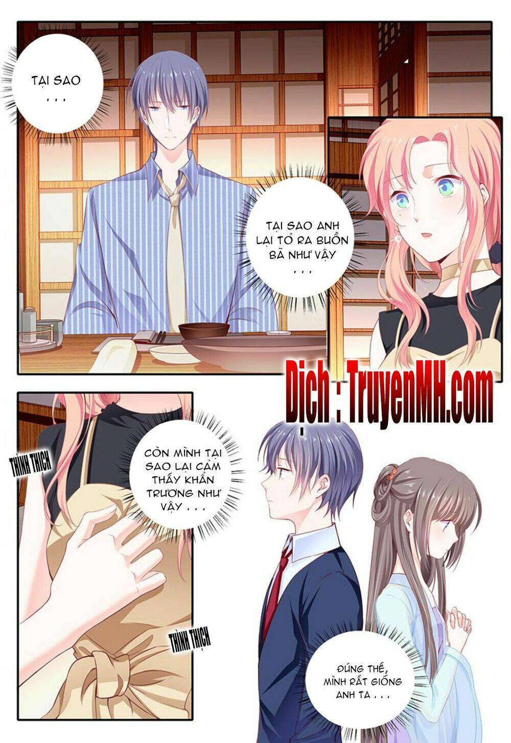 Thái Tử Phi Ở Hiện Đại: Chapter 34