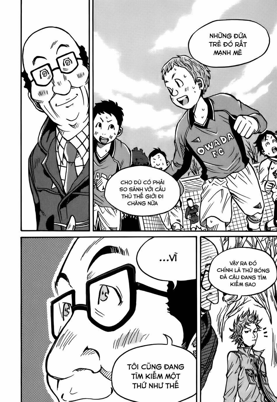 Giant Killing: Chapter 24