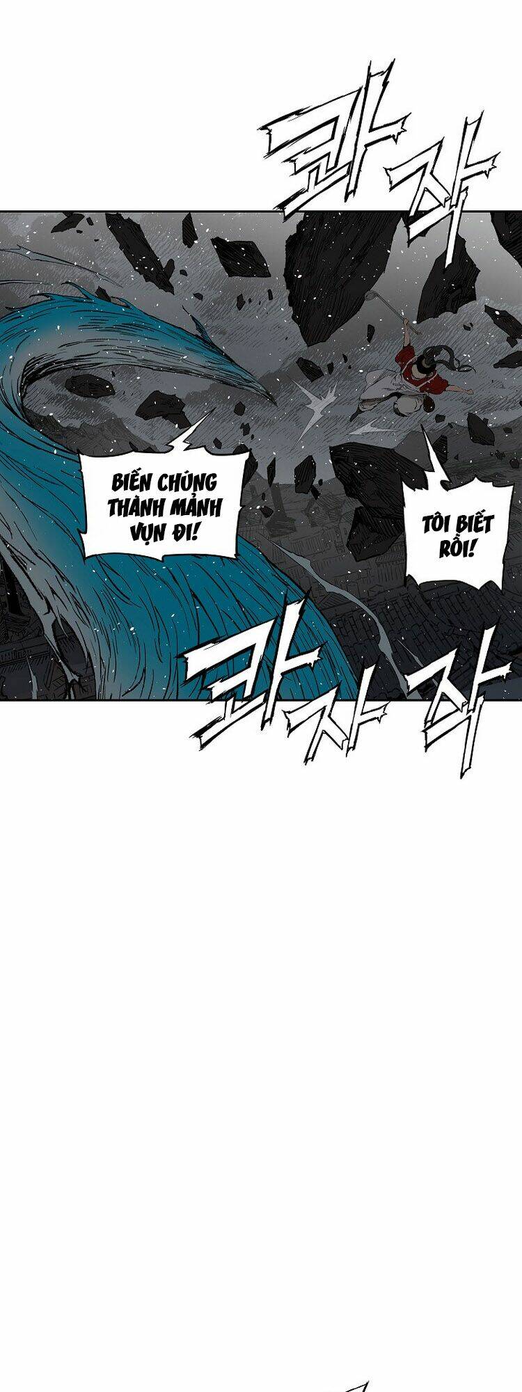 Vô Kiếm Tiểu Tử: Chapter 99