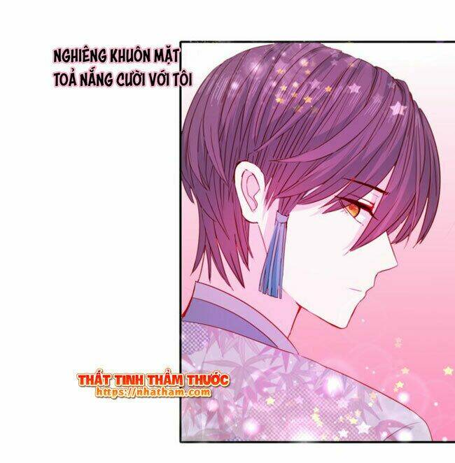 Mộng Văn Sơn Hải Kinh: Chapter 18