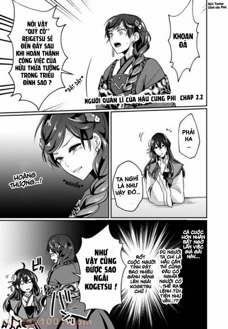 Người Quản Lí Của Hậu Cung Phi: Chapter 2.2