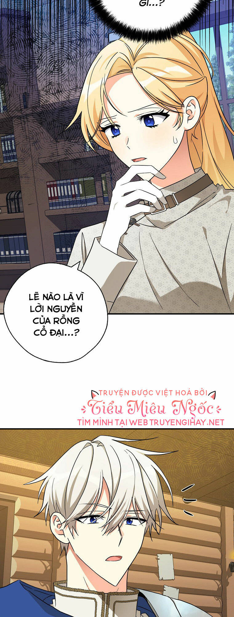 Ba Người Anh Trai Của Tôi Là Bạo Quân: Chapter 76