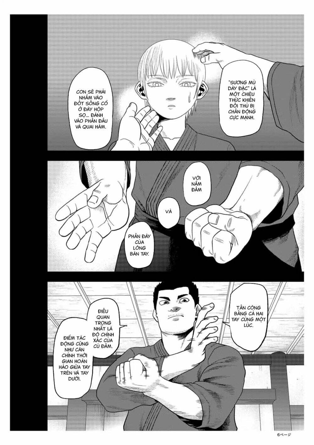 Abyss Rage: Chapter 26