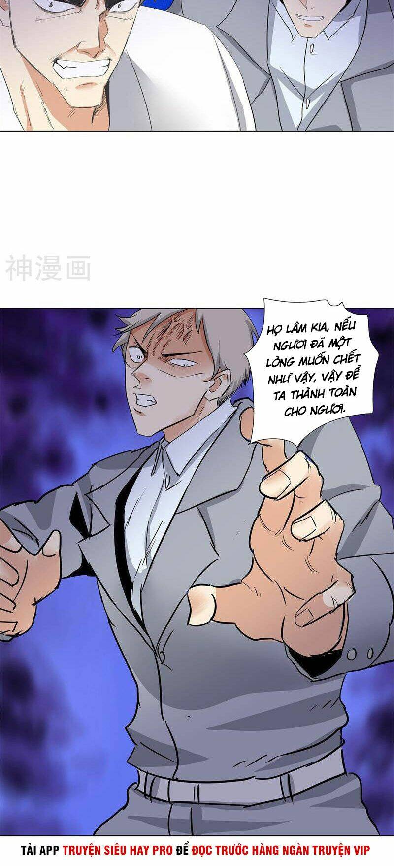Học Viện Cao Thủ: Chapter 177