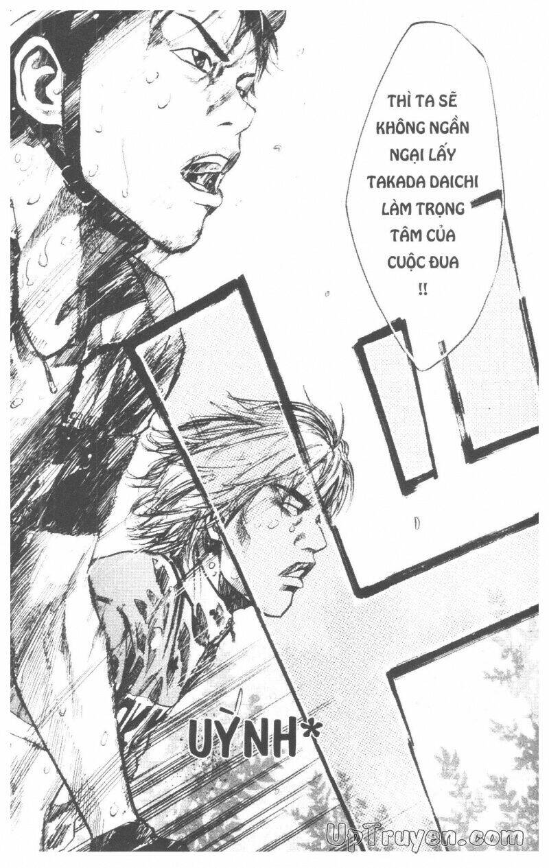 Over Drive: Chapter 10