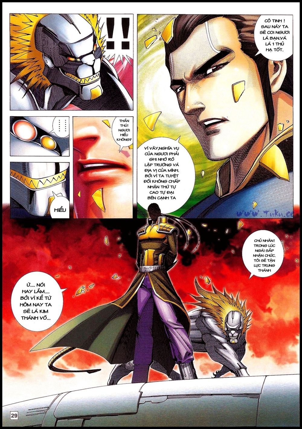 Võ Thần Phi Thiên: Chapter 24