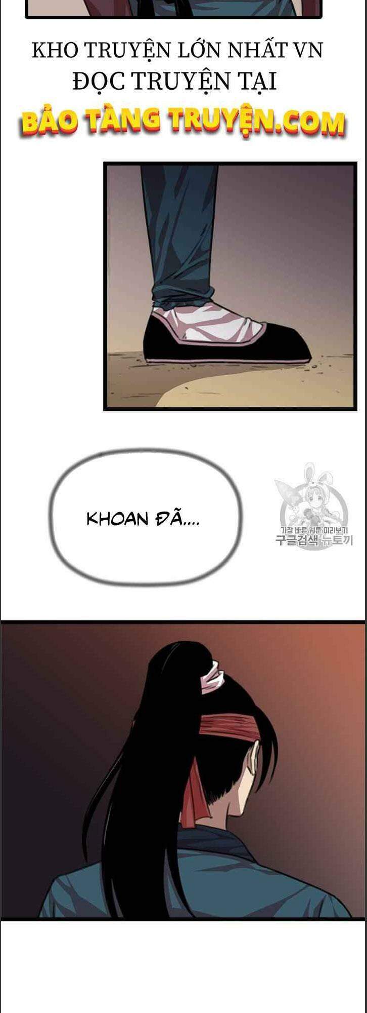 Hành Trình Của Cử Nhân Ma Hyun: Chapter 5