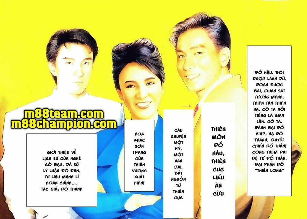 Thần Thánh Hiệp: Chapter 2