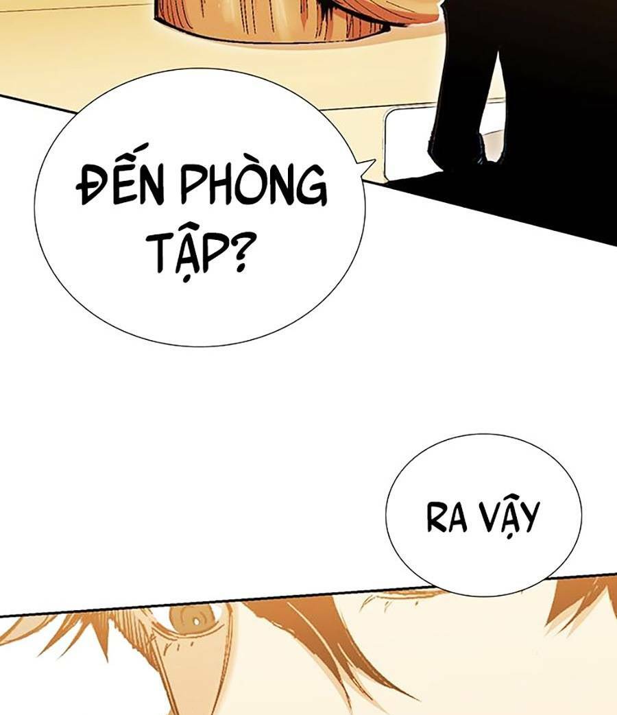 Hard Core Leveling Warrior Ss2: Chapter 132