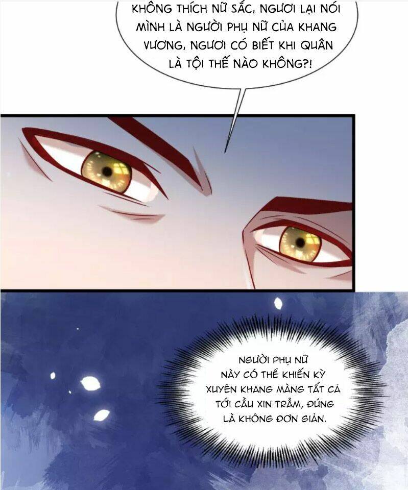 Tiểu Hoàng Thư Và Tiểu Hoàng Thúc: Chapter 47