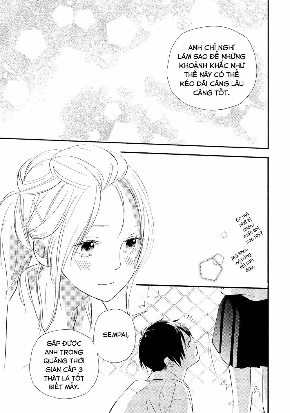 Mairimashita, Senpai!: Chapter 16