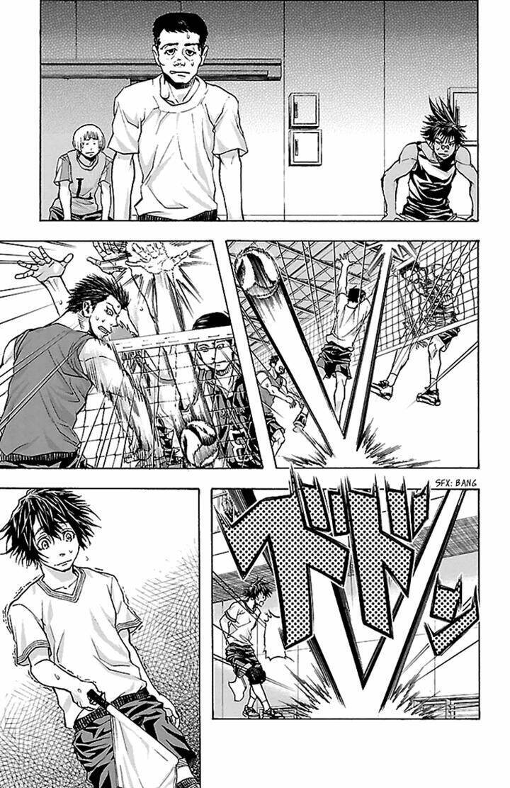 Harigane Service: Chapter 23