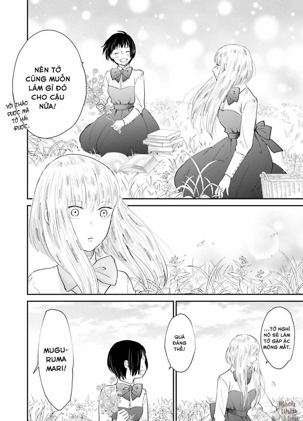 Tận Cùng Của Thế Giới Và Tình Yêu Của Phù Thủy: Chapter 2