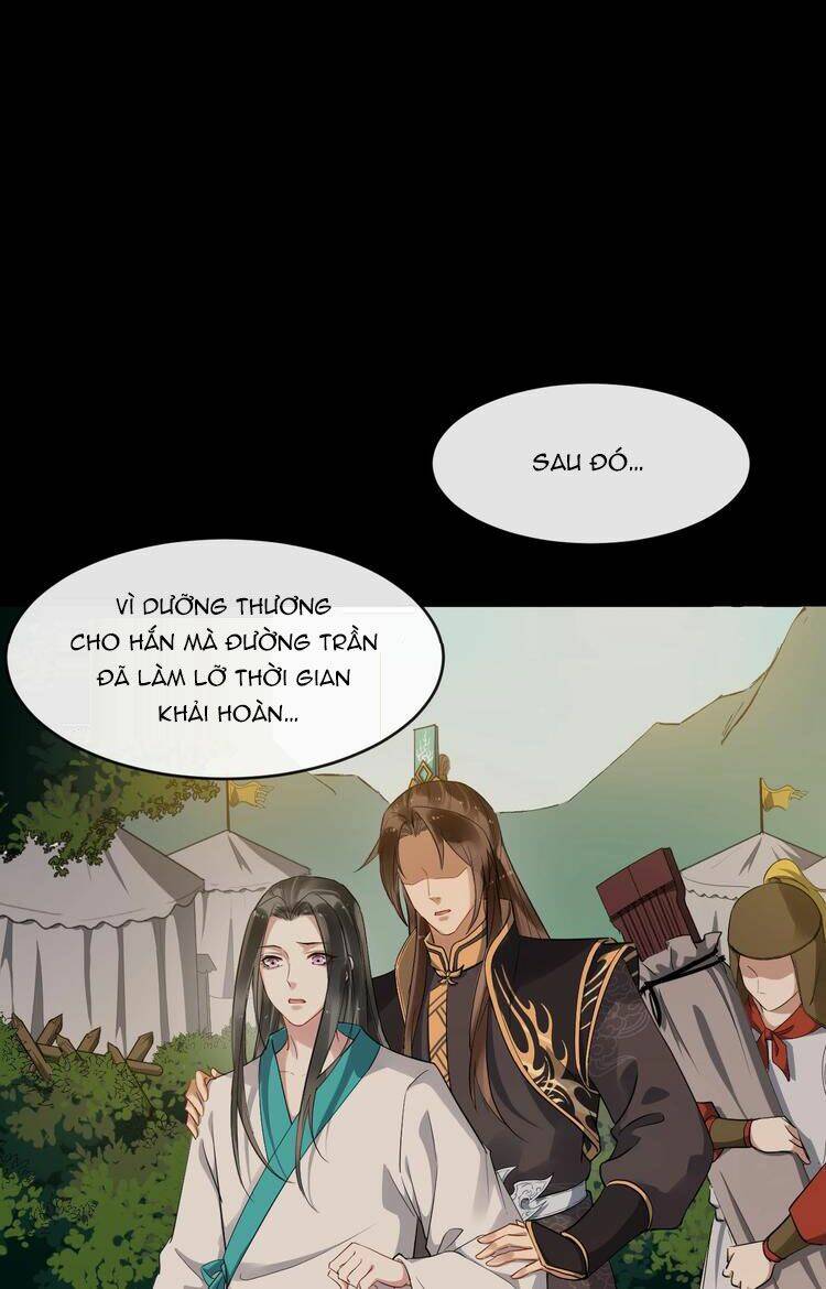 Bồng Sơn Viễn 2: Chapter 25