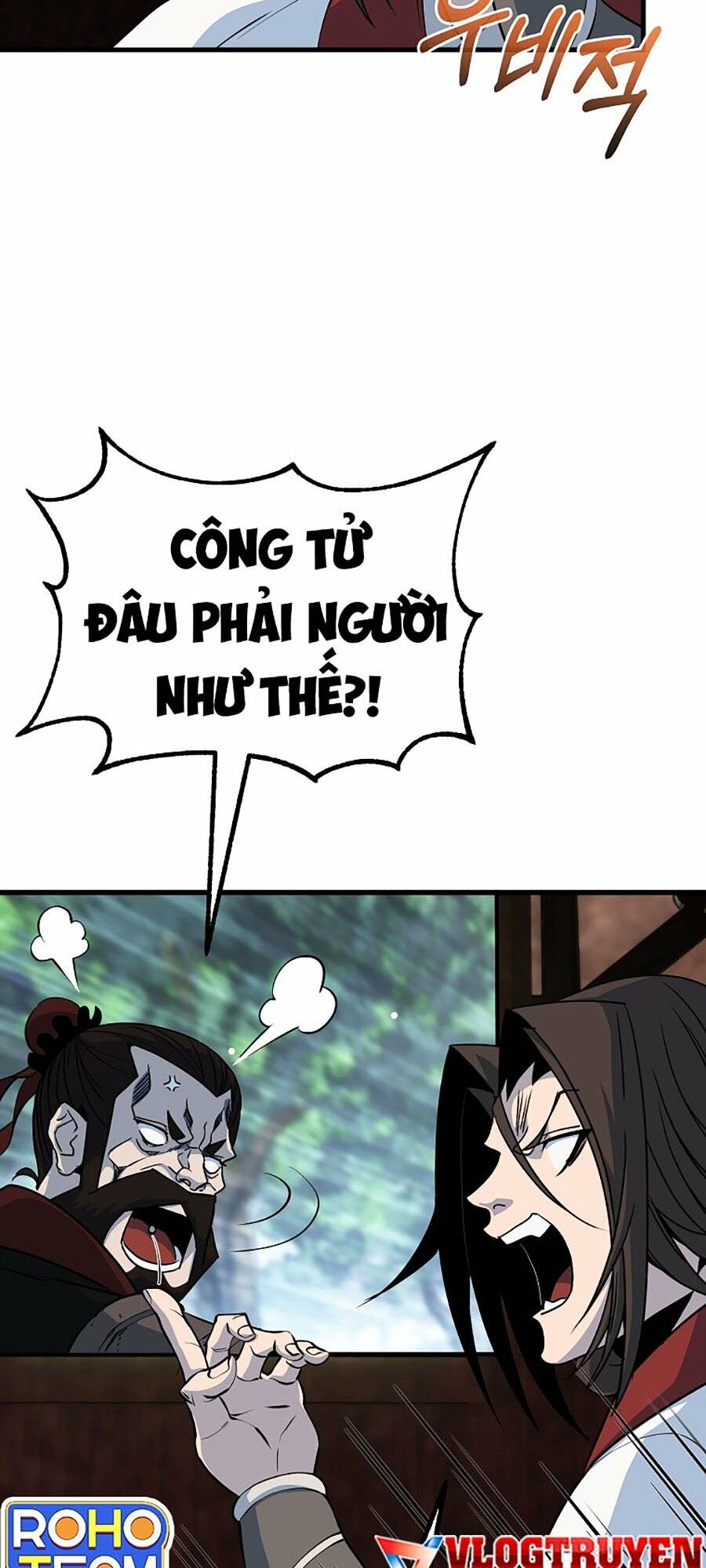 Đông Phương Bất Bại: Chapter 23