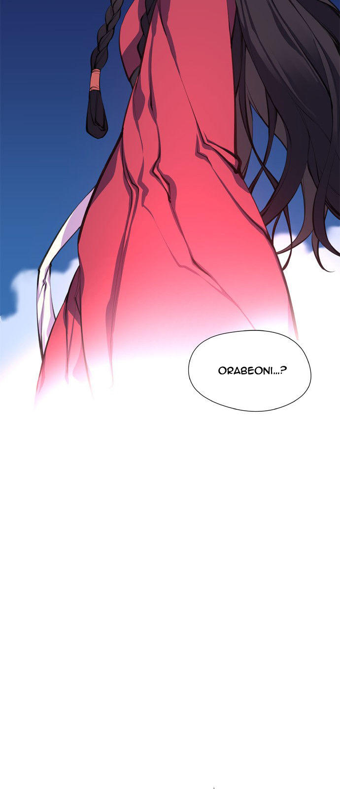 Marchan: The Embodiment Of Tales: Chapter 96