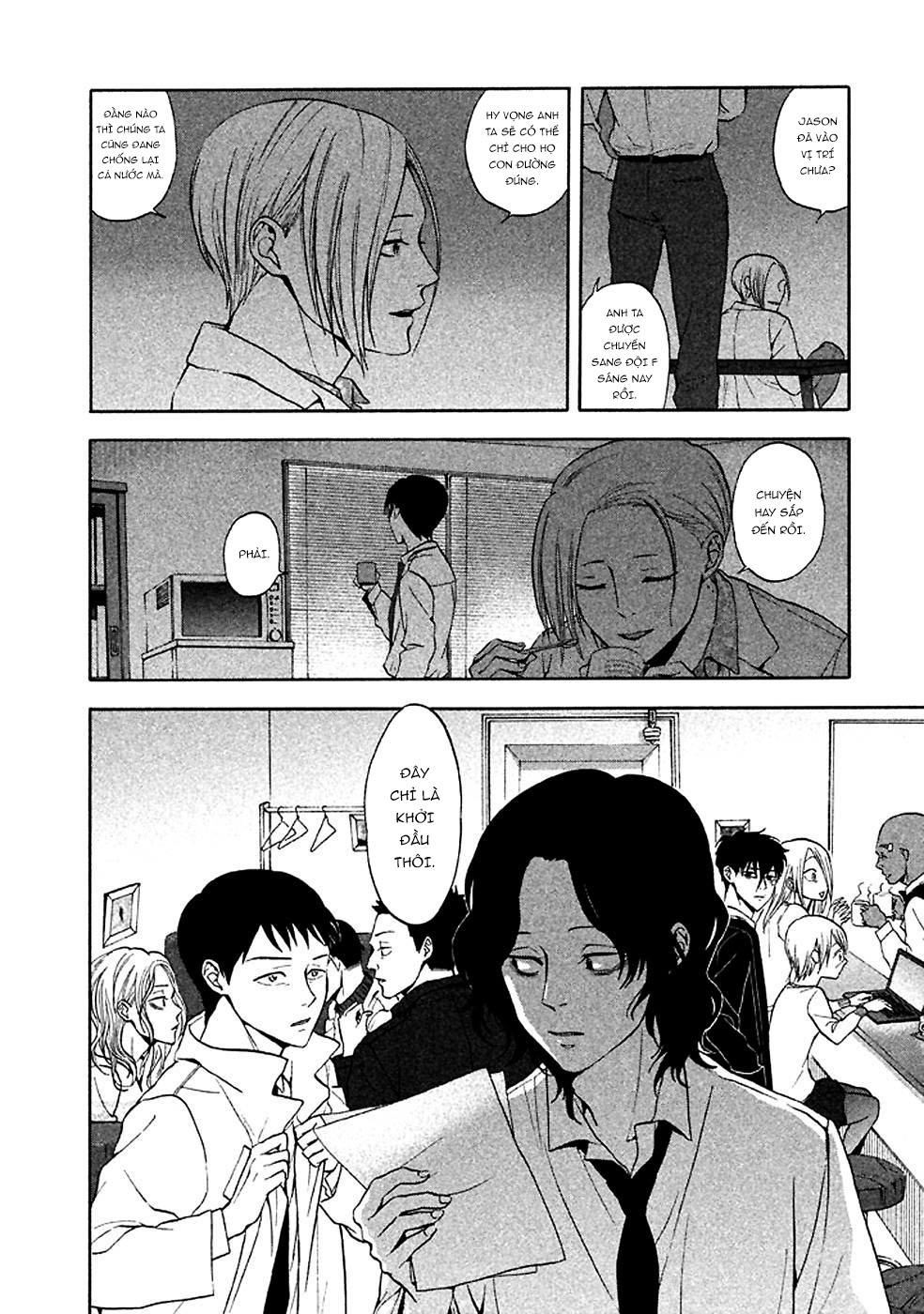 Devil's Line: Chapter 27