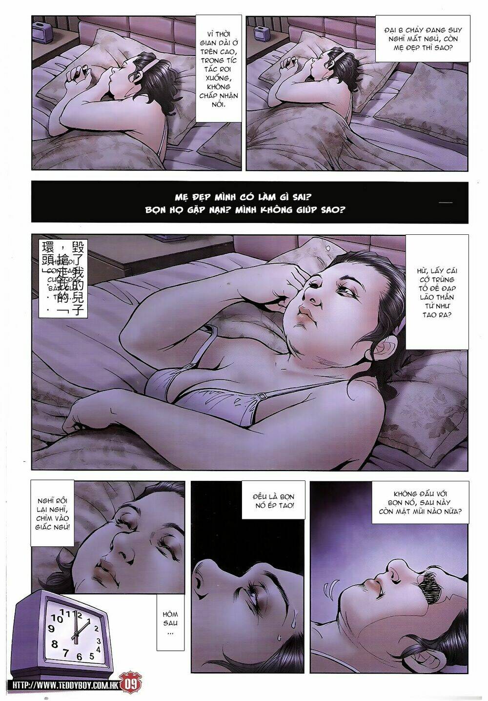 Người Trong Giang Hồ: Chapter 1655