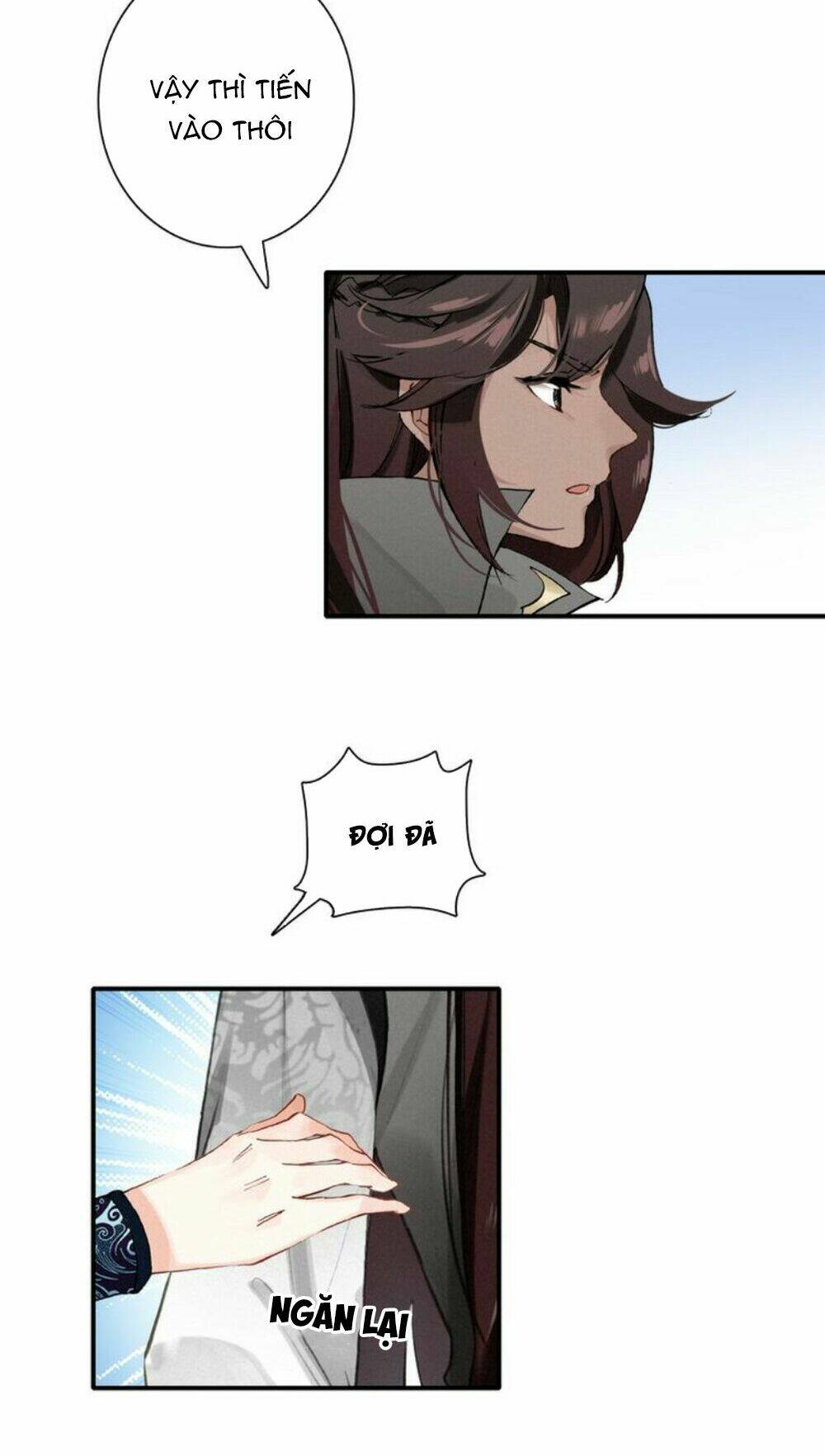 Đế Sư Tại Thượng: Chapter 17