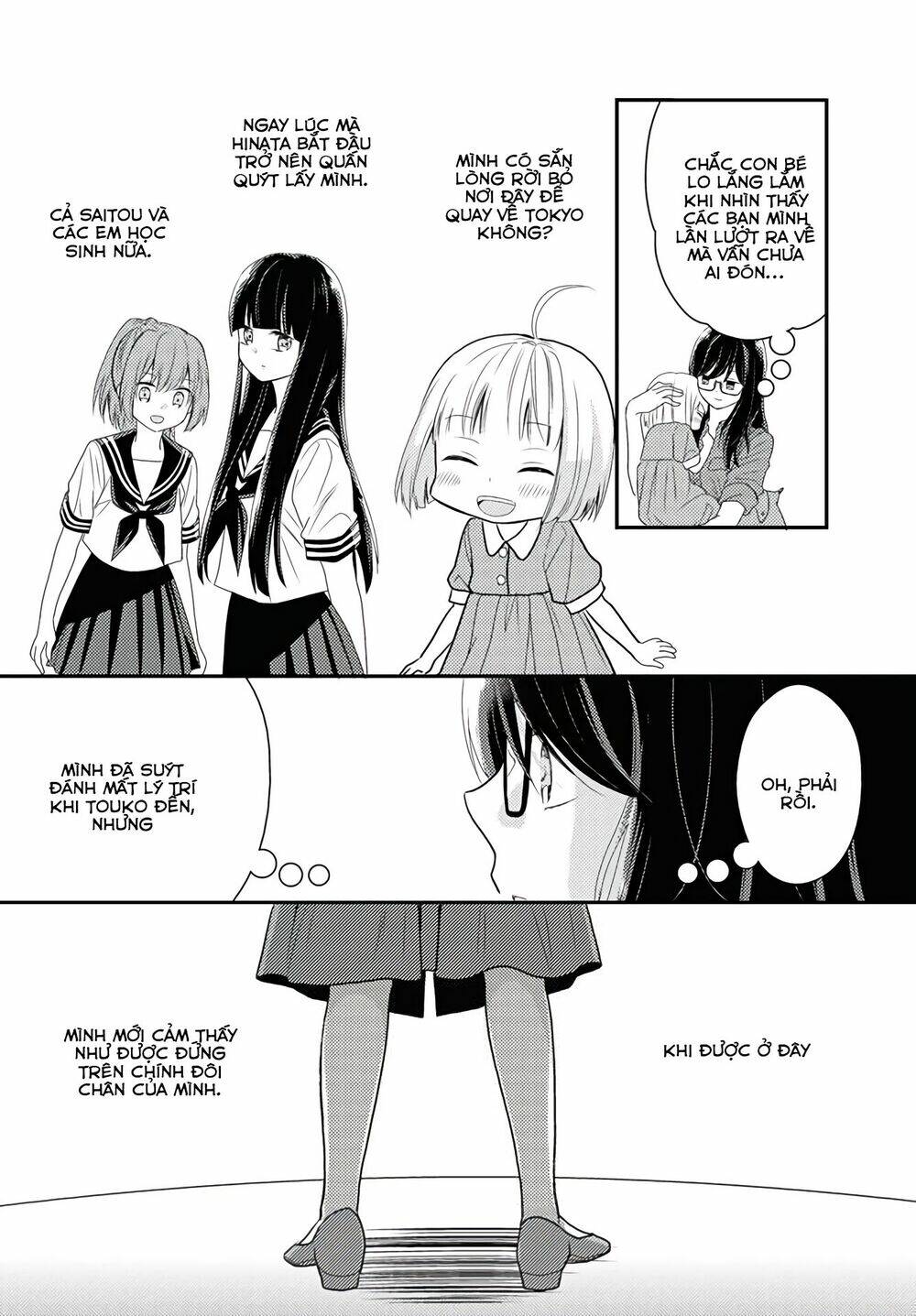 Seagull Villa Days: Chapter 15