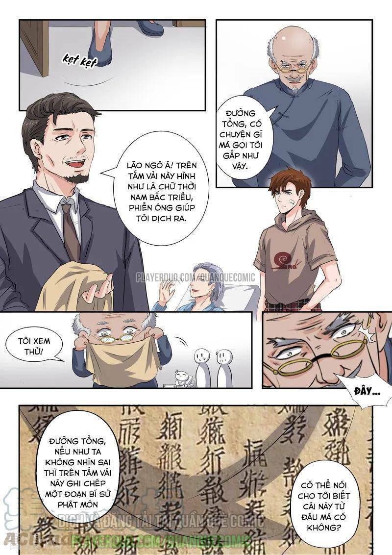 Thấu Thị Chi Nhãn: Chapter 227