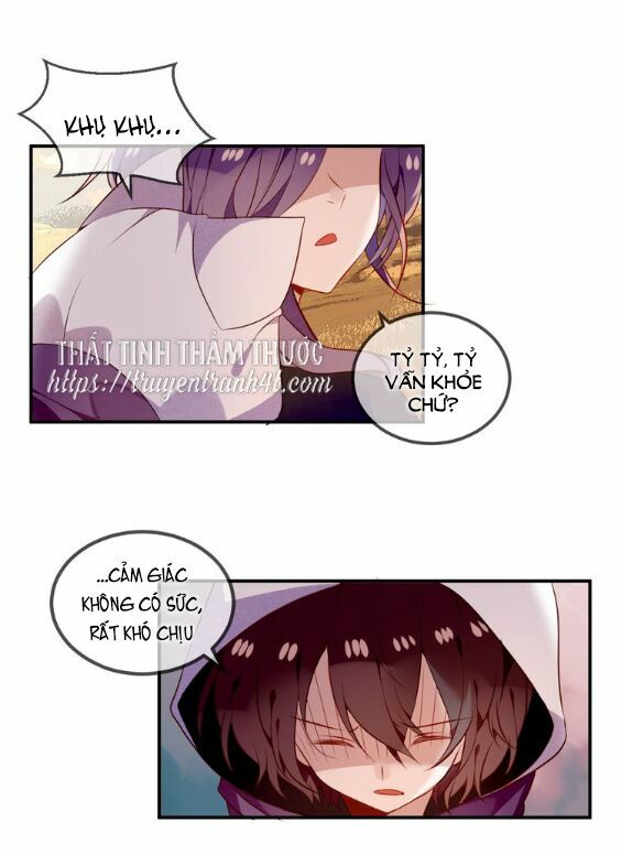 Ngô hoàng tại thượng: Chapter 56