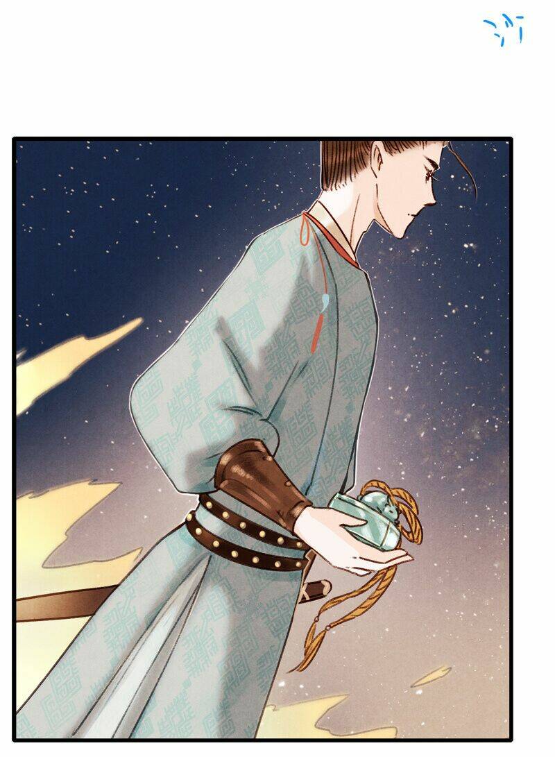 Thiếu Nữ Tản Mộng Đàm: Chapter 26