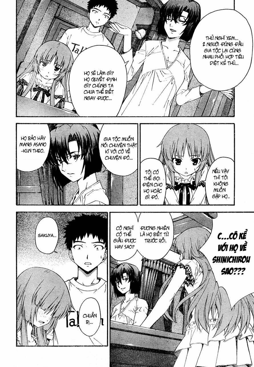 Isuca: Chapter 15