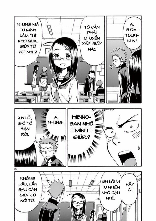 Fudatsuki No Kyoko-Chan: Chapter 13