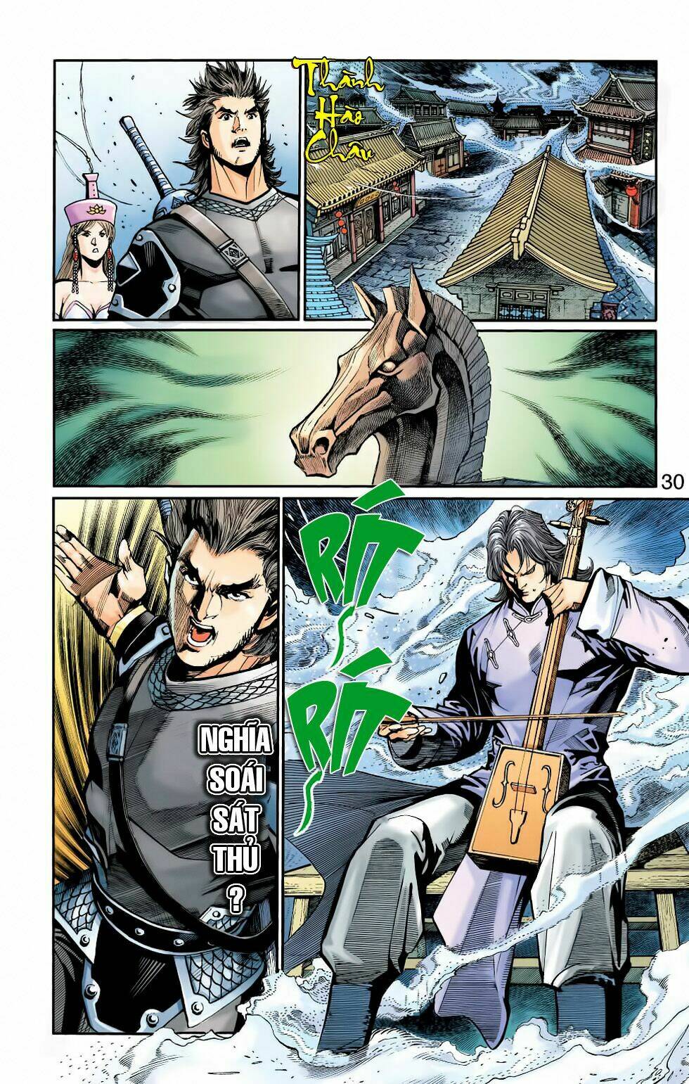 Thiên Tử Truyền Kỳ 6 - Hồng Vũ Đại Đế: Chapter 44