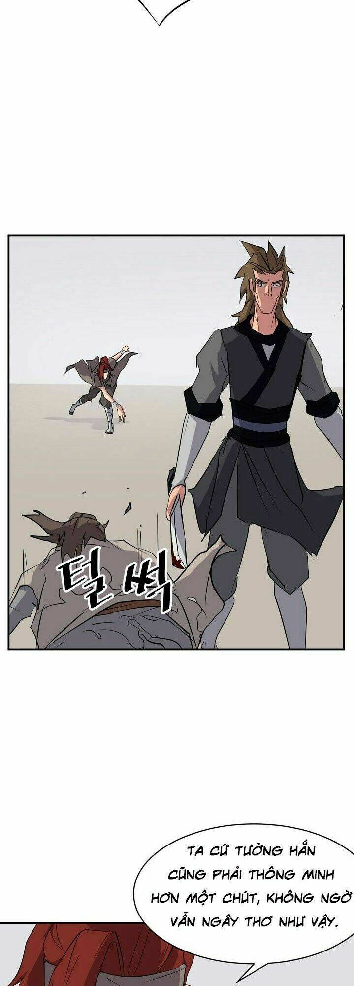 Trọng Sinh, Bất Khả Chiến Bại: Chapter 45