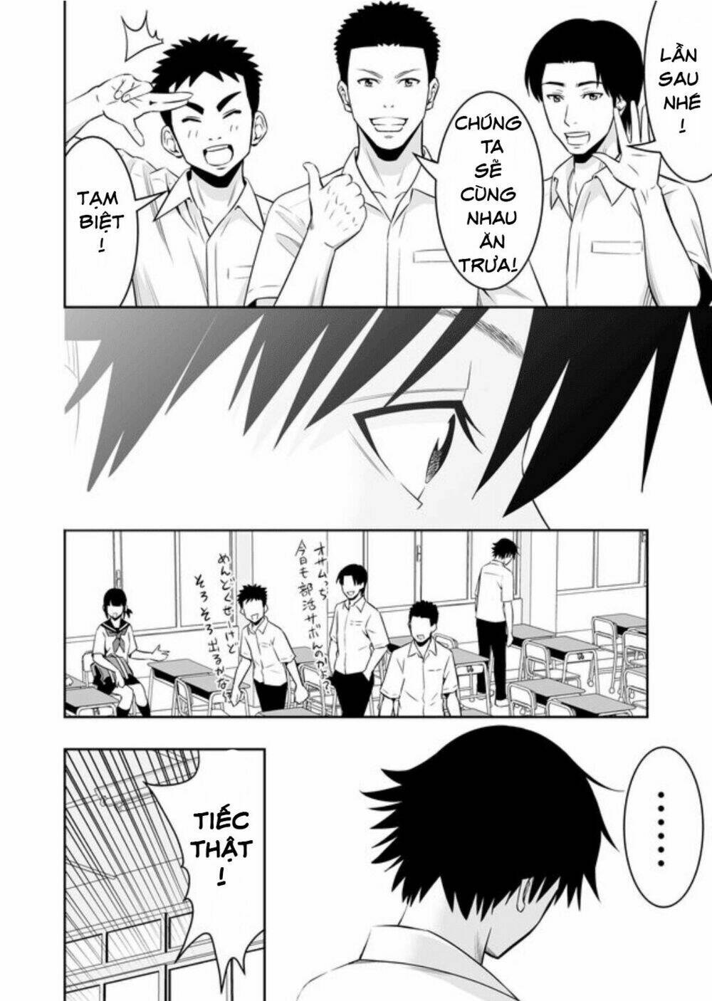 Souzou No Ringo: Chapter 6