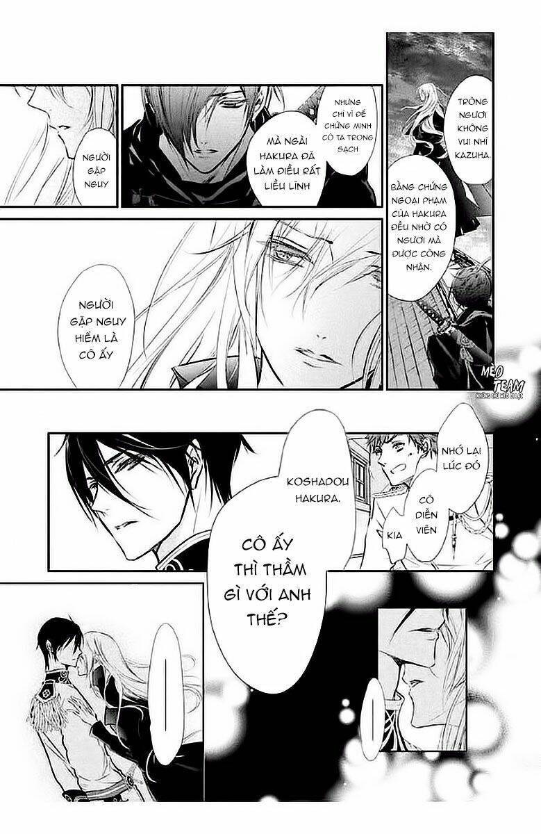 Chouchou Jiken: Chapter 5