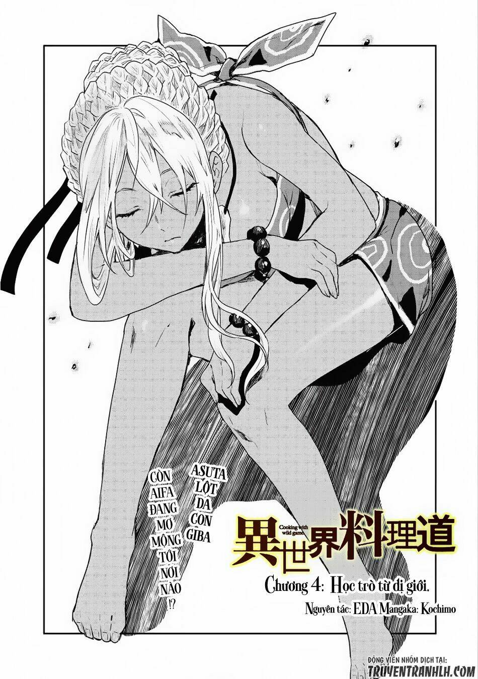 Isekai Ryouridou: Chapter 4