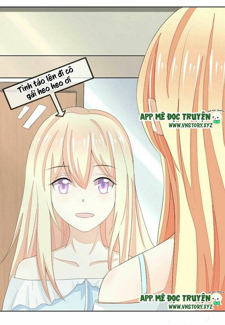 Nam Thần Ma Cà Rồng: Sủng Nhược Tiểu Lãn Thê: Chapter 58