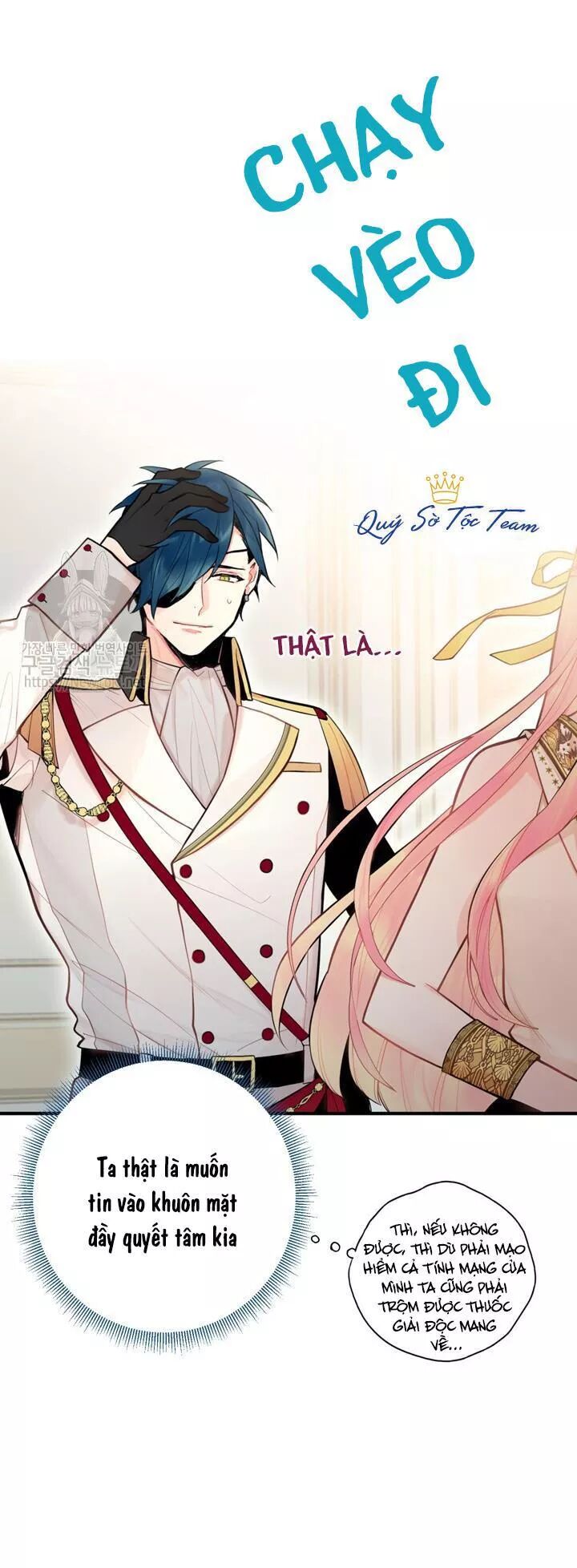 Tồn Tại Với Tư Cách Là Vợ Của Nam Chính: Chapter 88: Đi tìm thuốc giải